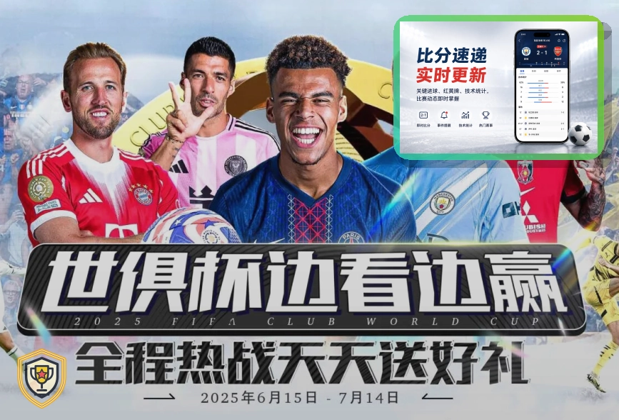 电竞专区